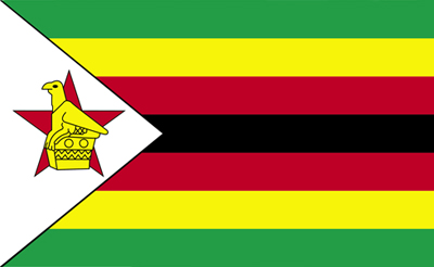 津巴布韦签证
