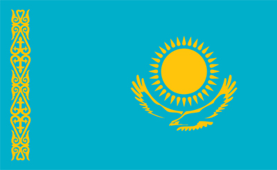 哈萨克斯坦签证
