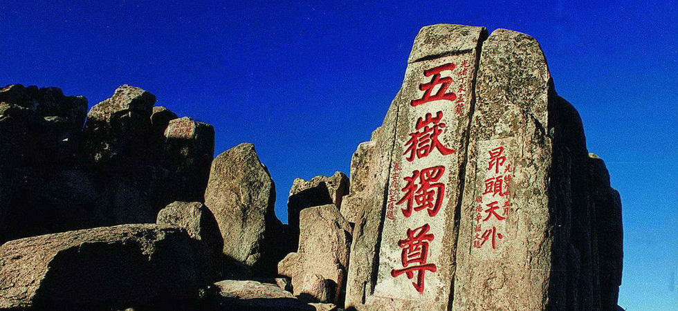 广州到黄山旅游报价